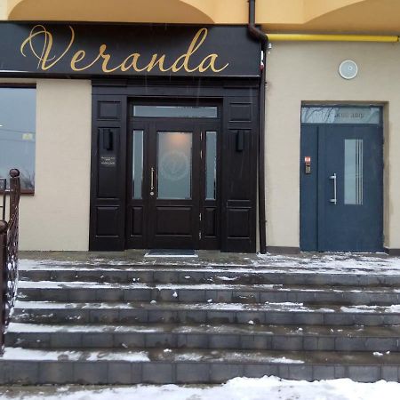 Вул Роксолани , 16 Центр 300 М До Бювету Truskavets Exteriör bild