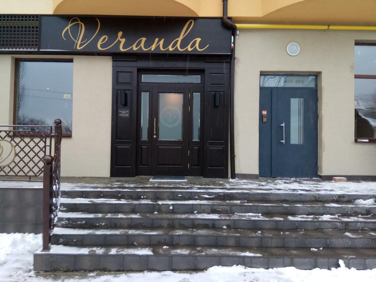 Вул Роксолани , 16 Центр 300 М До Бювету Truskavets Exteriör bild